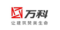 萬科(kē)